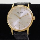 Patek Philippe Vintage Calatrava Ref 3425 18K Gold Silver Dial